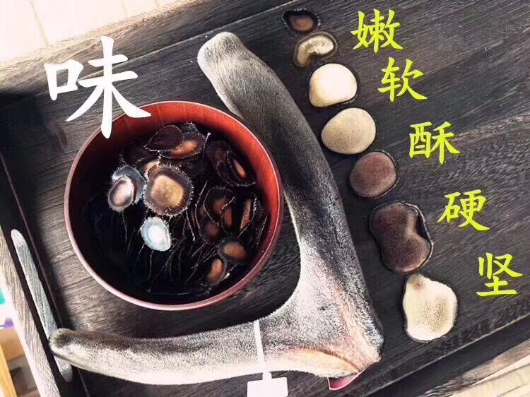 鹿茸怎么吃