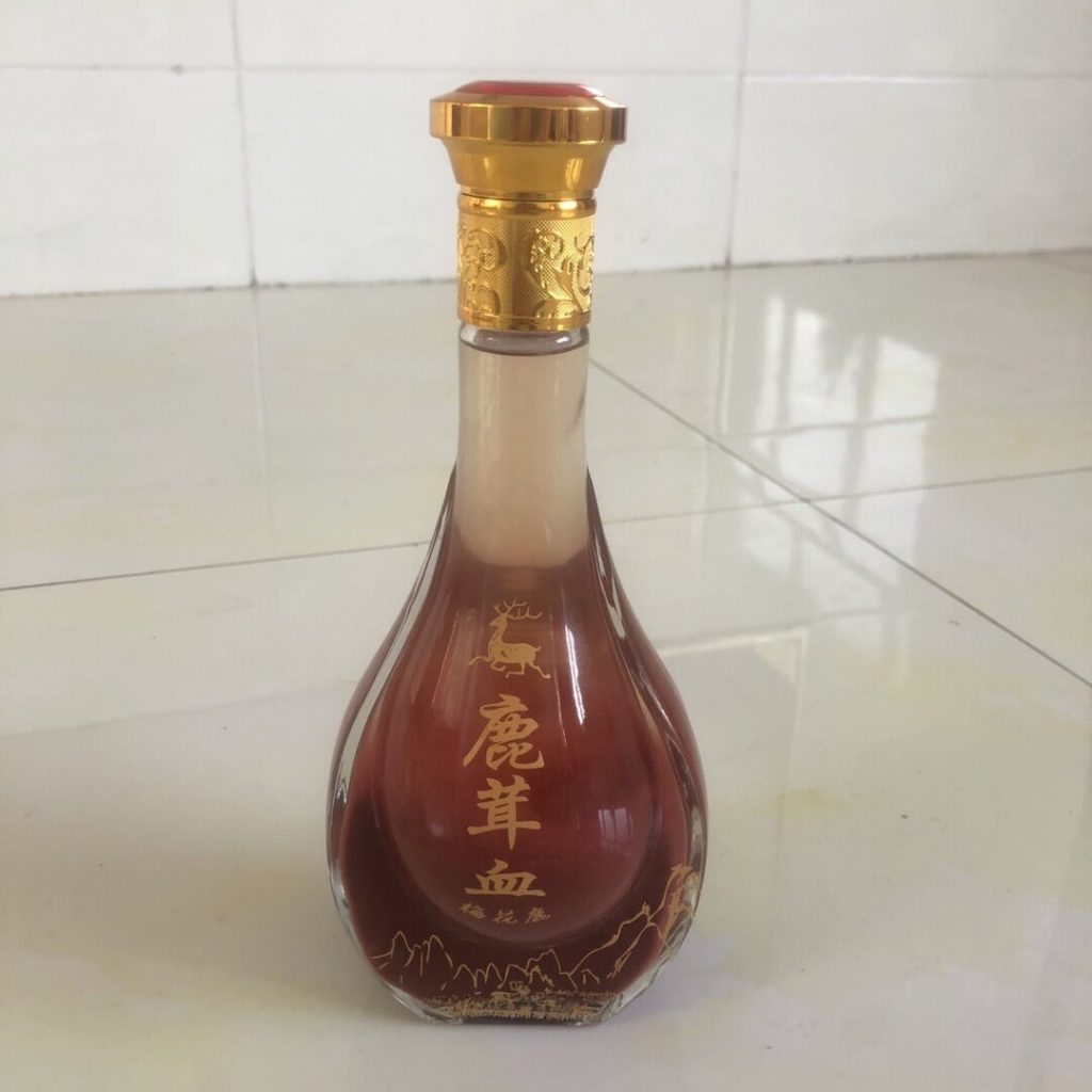 鹿茸血酒